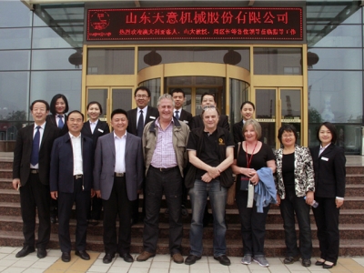 歡迎澳大利亞外賓、山大教授、周區(qū)長(zhǎng)等領(lǐng)導(dǎo)一行蒞臨公司參觀指導(dǎo)