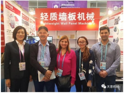 赴約第124屆廣交會，天意盡顯創(chuàng)新新風采