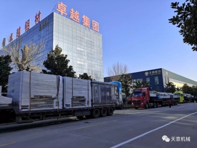 科學(xué)復(fù)工，開足馬力：天意機(jī)械疫情防控與復(fù)工復(fù)產(chǎn)兩不誤！