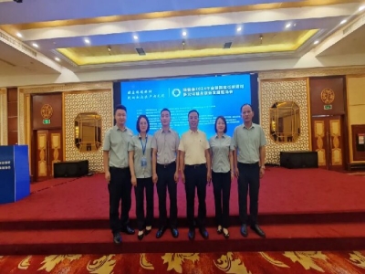 2024墻委會年會丨天意機(jī)械分享國家級“專精特新”小巨人企業(yè)成長經(jīng)驗(yàn)