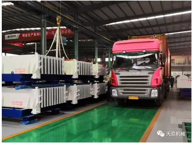 天意機(jī)械為柬埔寨客戶加工生產(chǎn)年產(chǎn)80萬平方輕質(zhì)墻板生產(chǎn)線成功裝車啟運(yùn)！